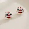 Pendientes Rojos Festivos de León para Mujer, Nuevo Estilo Chino, Estilo Nacional, Lujo Ligero, Gama Alta, Pendientes Elegantes, Accesorios Únicos Populares para Orejas