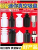 Ventosa de Vacío Mini SMC Boquilla de Succión Pequeña Zp-2/4/6/8/10 Accesorios para Manipulador Pequeño Antiestático Alta Temperatura