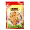 Sazonador en Polvo de Pollo Fresco Marca Anji Xianchu 908g para Sopa, Salteado, Sopa de Pollo, Potenciador de Sabor, Sopa para Hot Pot, Sustituto del Sazonador Esencia de Pollo
