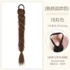 Peruca Rabo de Cavalo Trançado para Mulheres, Cabelo Trançado de Rabo de Cavalo Duplo, Volume Natural de Cabelo Artificial, Novas Tranças de Peruca de Rabo de Cavalo Estilo Chinês