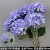 Flores Artificiais Roxas para Casamento, Material de Flor Única, Arranjo Floral para Guia de Caminho em Cena de Casamento, Decoração de Teto de Salão de Casamento Flores de Seda