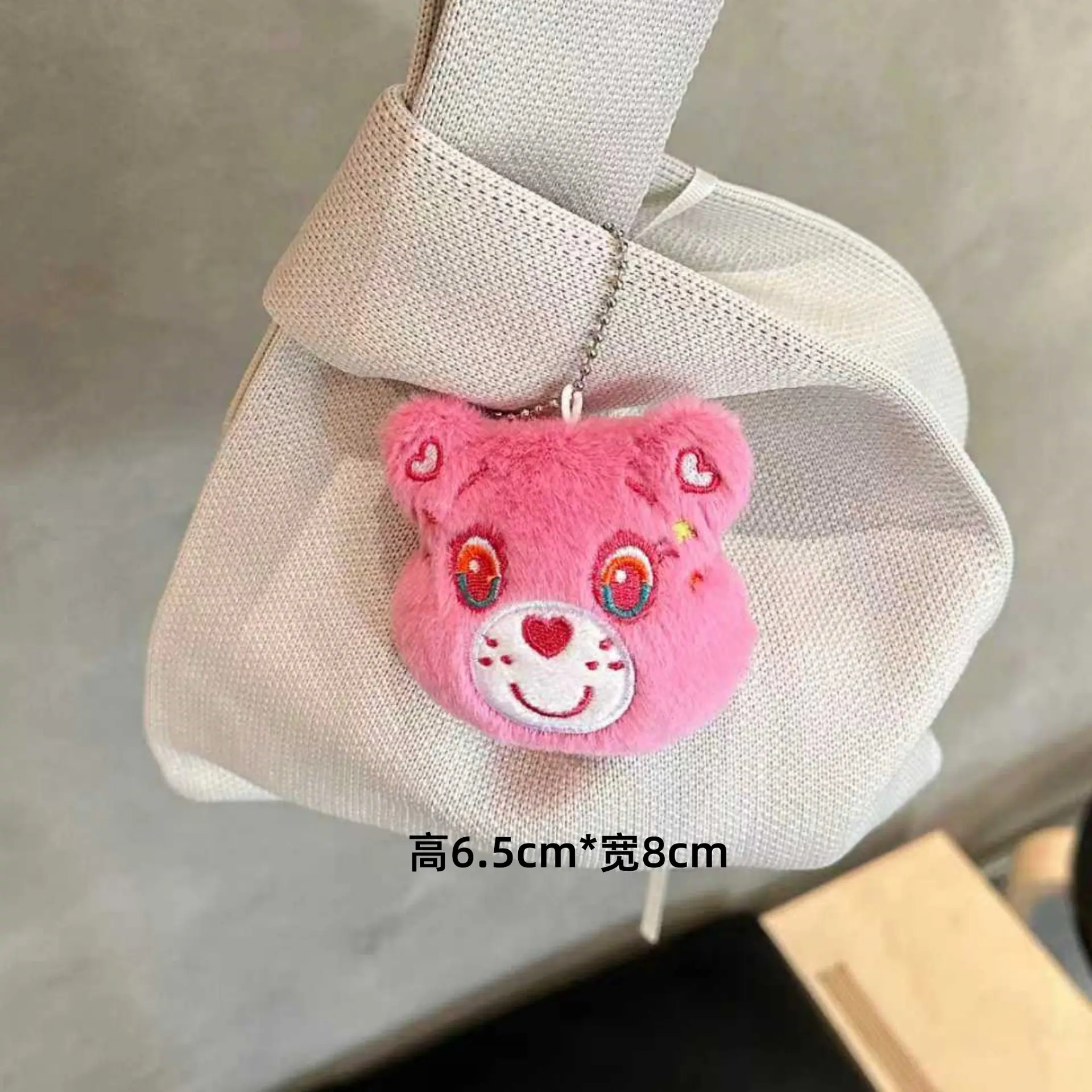 f3c7cebd3bc93870b1333cc88f91db