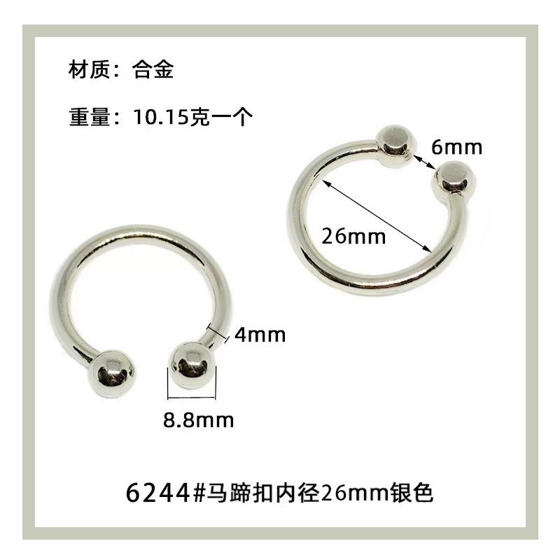 27mm银色-恢复的