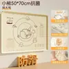 Almofada de amassar massa de silicone espessada painel de almofada de cozimento de grau alimentício almofada de amassar massa doméstica placa de corte de plástico artefato de amassar massa
