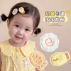Artefacto para Pelo Rebelde Infantil Pegatina Mágica Nuevo Estilo 2026 Estrella Lazo Pegatina para el Cabello Niña Bebe No Dañino Adorno para la Cabeza Accesorios para el Cabello