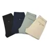 Pantalones casuales para hombre de fibra de bambú, color liso, resistentes a las arrugas, colección otoño 2026 nueva, pierna recta, corte ajustado, elásticos, versátiles, largos, venta al por mayor