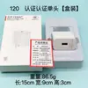 Adequado para Huawei 100 Carregador Cabeça Conjunto W Carregamento Super Rápido 6A Cabo de Dados Série Honor 66 Carregador Rápido Cabeça W
