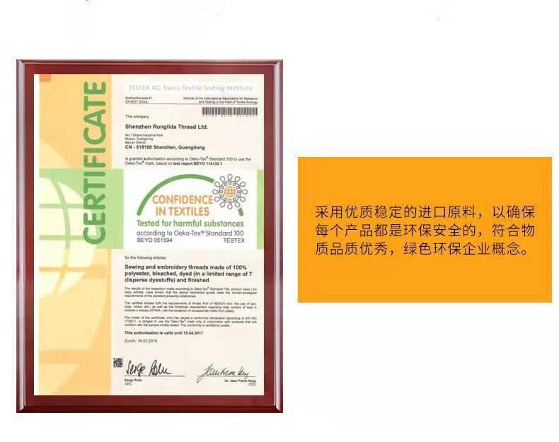 bf2e7baac7eca811c3ef5a9ce7e819