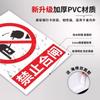 Señalización de Seguridad de PVC Personalizada Fábrica Taller No Fumar Cuidado con Descarga Eléctrica Placa de Aluminio Señal de Advertencia de Seguridad Reflectante
