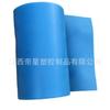 Suministro de fábrica banda de goma plana azul transparente tipo escama de dragón 0.55 0.6 0.65 mm anticongelante violencia Azul