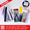Conjunto de Ferramentas Gundam Montagem de Modelos Tesoura Bico Afiado Alicate Caixa de Armazenamento Lixa Canivete Faca de Escultura Cola
