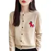 Suéter casual estilo coreano con bordado de caballito, cárdigan de punto rojo casual holgado con cuello redondo para mujer