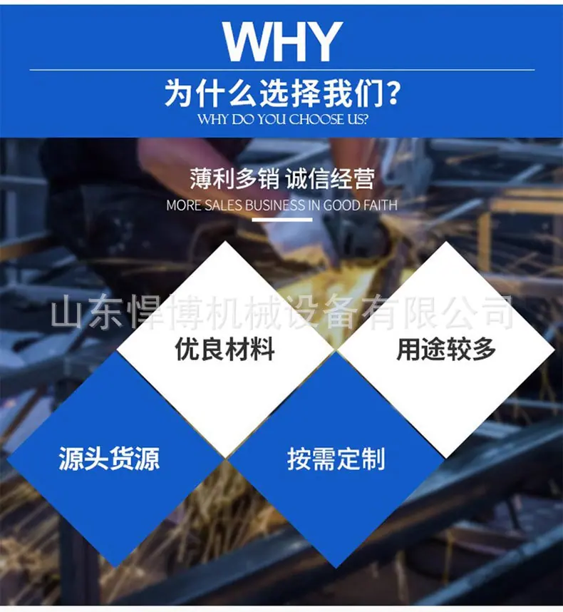 劈裂机详情_09.jpg