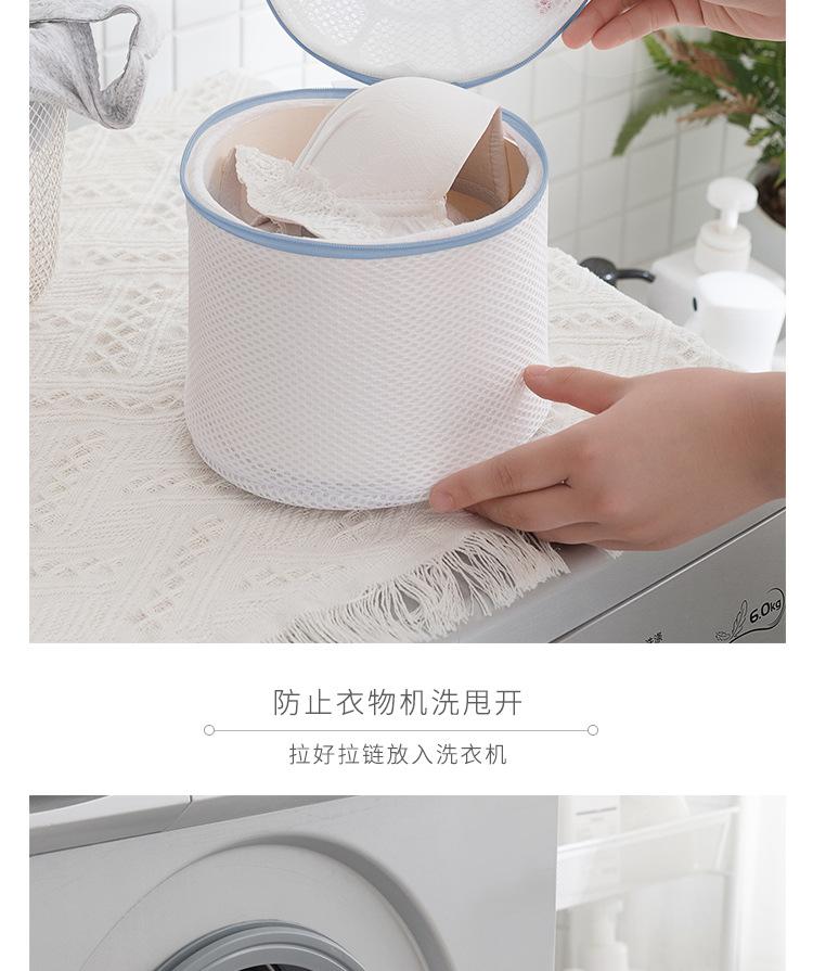 睿智蓝详情_07.jpg
