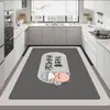 Las alfombrillas de suelo para cocina de lodo de diatomeas son antideslizantes y a prueba de aceite, se limpian con un paño y son lavables, alfombrillas para pies resistentes a las manchas en la entrada, alfombrillas absorbentes y alfombras