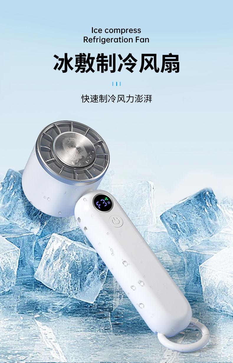 详情页1.0
