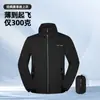 Conjunto de Capa de Chuva e Calça de Chuva para Homens e Mulheres, de Corpo Inteiro para o Verão, à Prova de Tempestade, Impermeável, Leve, Respirável, Conjunto de Duas Peças para Ciclismo