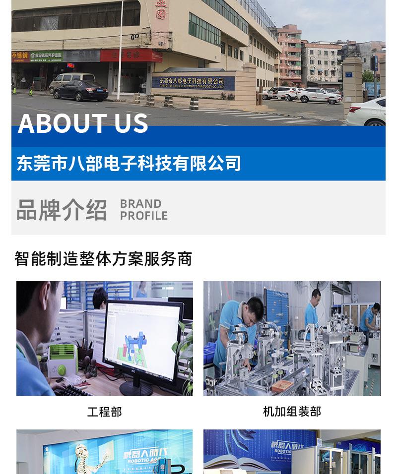 气吹式双头烙铁锡渣清洗盒_11.jpg
