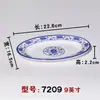 Prato de salsicha de porcelana azul e branca de melamina imitação de porcelana prato de lanche prato de prato frio plástico prato de prato lateral para hot pot prato de cozimento para churrasco louça
