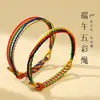 Regalo de Bendición con Hilo y Cordón de Cinco Colores del Festival del Bote del Dragón, Pulsera Tejida a Mano de Estilo Étnico para Adultos y Niños