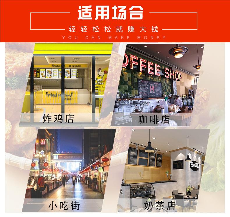EB-2详情_13.jpg