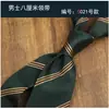 Corbata para Hombre Retro Patrón Oscuro Británica 8CM Vestir Profesional de Negocios Tira de Mano Boda Escenario Corbata de Boda
