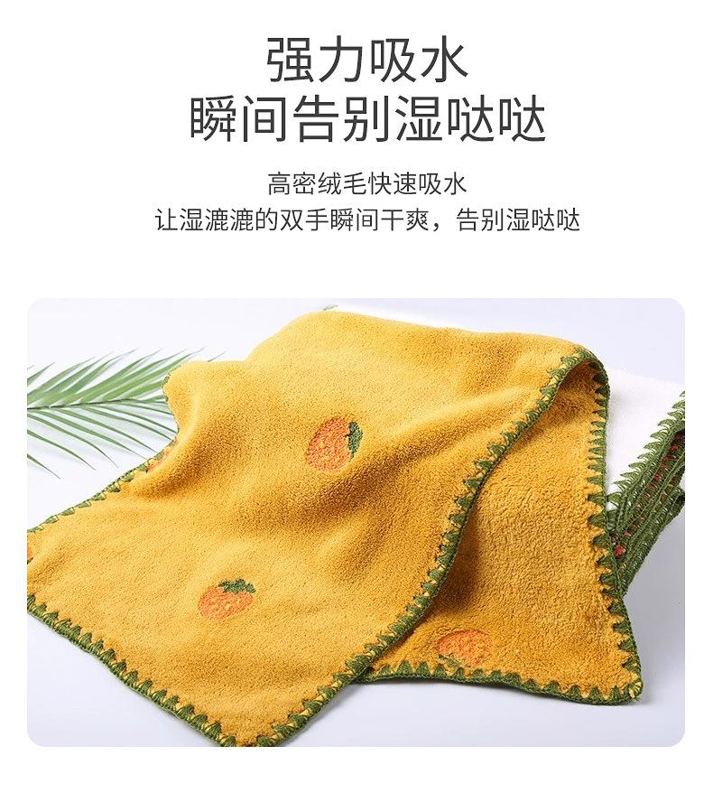 贝壳毛巾_05.jpg