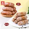 Salsicha Grelhada de Rocha Vulcânica Fengfan 500g Sabor Original Salsicha BBQ Salsicha de Carne Sabor Autêntico de Cachorro-Quente Taiwanês Pimenta Preta Atacado