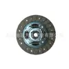 Disco de Embreagem Placa de Pressão Rolamento C1000ED8XB NAK06-878S 622350633