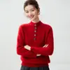 Suéter de cashmere gola alta para mulheres, novo suéter de tricô grosso de corte solto, top de cashmere modelador, segunda pele