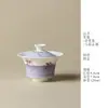 Diseño de Iris Morado Pintado a Mano en Taza de Té de Cerámica con Tapa en Forma de Herradura, Taza de Té Delgada de Pared Alta de Gama que No Quema