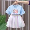 Saia Xingzhikabi Conjunto de Roupas para Meninas Vestido Infantil Saia de Princesa Verão Novo Estilo Saia Reserva para Bebês Meninas