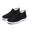 Zapatos de Tela Old Beijing para Hombre Seleccionados Cuidadosamente de Fábrica Fuente Transfronteriza, Parche Suela Suave, Zapatos de Tela Resistentes al Desgaste, Zapatos Cálidos de Una Pierna para Papá