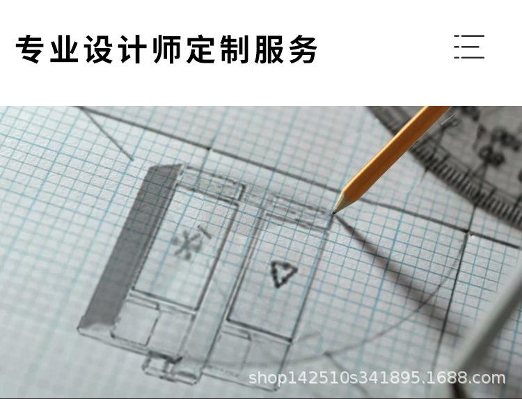 详情页_03.jpg