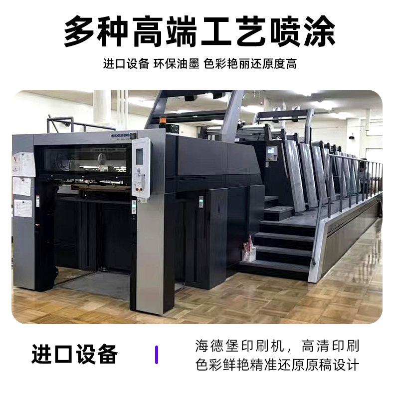 彩箱_04.jpg