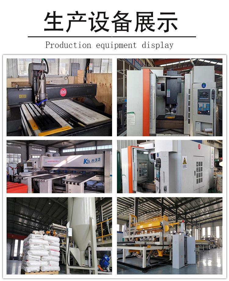 异型件10.jpg