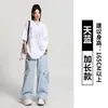 Pantalones de encaje desgastado con cordones para mujer, temporada de otoño, pantalones deportivos rectos irregulares rosas para mujer petite, pantalones anchos holgados adelgazantes para mujer