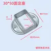 Base de Fijación para Barandilla Valla de Acero Zinc Barandilla de Balcón Accesorios de Enganche Tipo C Conector de Asiento Inclinado Dos Paquetes de Tarjetas Tres Paquetes de Tarjetas