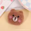 Accesorios de Fieltro de Lana Transfronterizos Dibujos Animados Fresas Zanahorias Patito Amarillo Materiales para Joyería Accesorios Hechos a Mano para DIY Accesorios