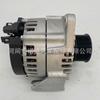202V26101-7271 082V26101-7273 Gerador Man Sinotruk 082V26101-7271