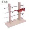 Suporte de Exibição de Óculos de Balcão Rack de Exibição de Óculos de Sol Ópticos Rack de Armazenamento de Óculos de Sol Prateleira de Exibição