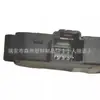 Sensor de Ángulo de Dirección Nuevo 47945-Jd000 Adecuado para Nissan Sylphy Tiida Qashqai 350Z