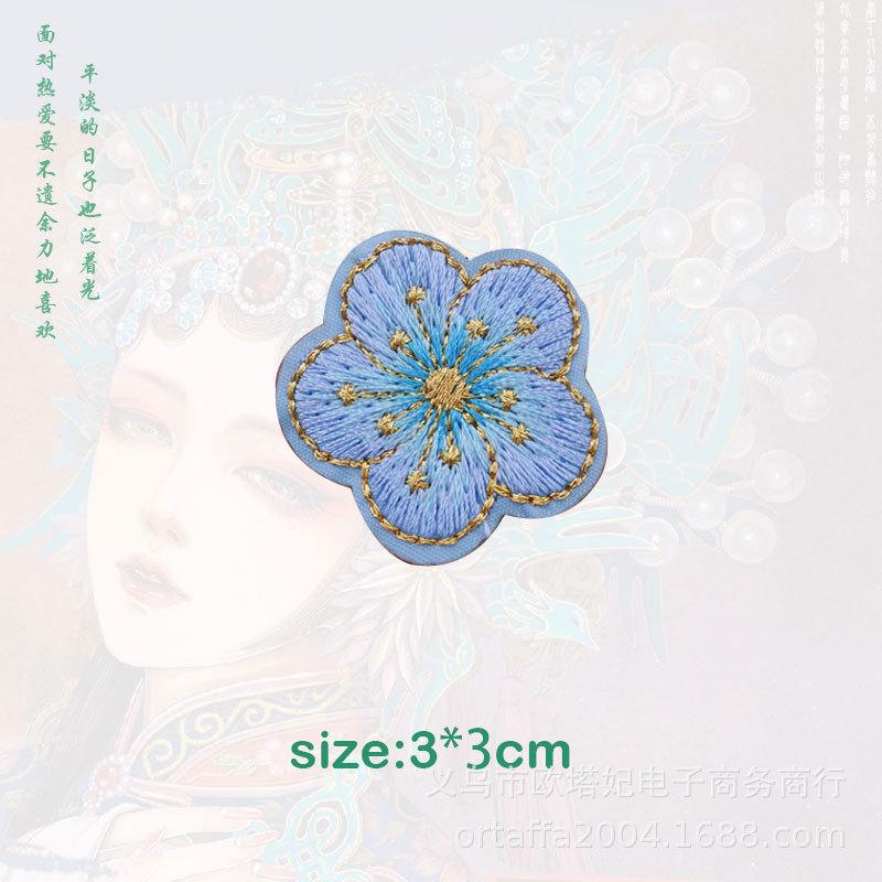 珠花13.jpg