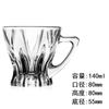 Taza de Té de Flores, Patrón Creativo de Hojas, Taza de Vidrio con Asa, Taza de Leche, Taza de Café con Té de Leche, Vaso para Jugo, Vaso para Agua al Por Mayor
