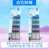 Caneta Gel Retrátil Sky Realm com Duas Bolas e Alto Valor Estético para Estudantes, Caneta Preta de Secagem Rápida 0204
