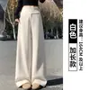 Calça pantalona marrom para mulheres, forrada com fleece e espessa para o inverno, estilo popular deste ano, calça social de cintura alta slim fit para mulheres baixinhas