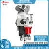 Maquinário de Engenharia Automotiva Aplicável Peças de Motor a Combustão / Conjunto da Bomba de Combustível 4915486 3059657