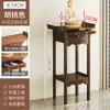 Novo Armário de Chão Estilo Chinês para Uso Doméstico, Apresentando uma Mesa de Altar que Traz Riqueza para Colocar Estátuas de Guan Gong, Guanyin e Buda