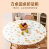 Toalha de Mesa Descartável Cordão Elástico Casamento Estampada Vermelha Mesa Redonda Banquete Toalha de Mesa Espessa Mesa de Banquete de Casamento