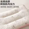 Ayuda para Dormir Dibujos Animados Padre-Hijo Protección Cuello Almohada para el Hogar Estudiante Individual Algodón Puro Almohada Doble Infantil Núcleo Amazon